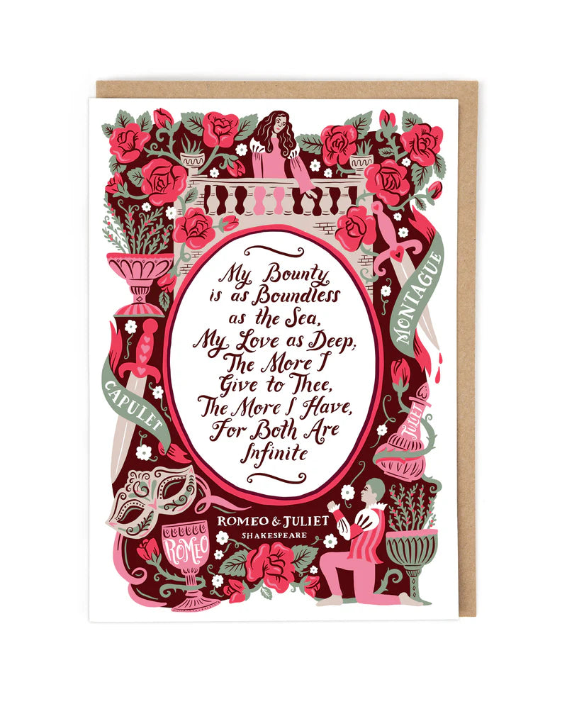 Romeo and Juliet Quote Card