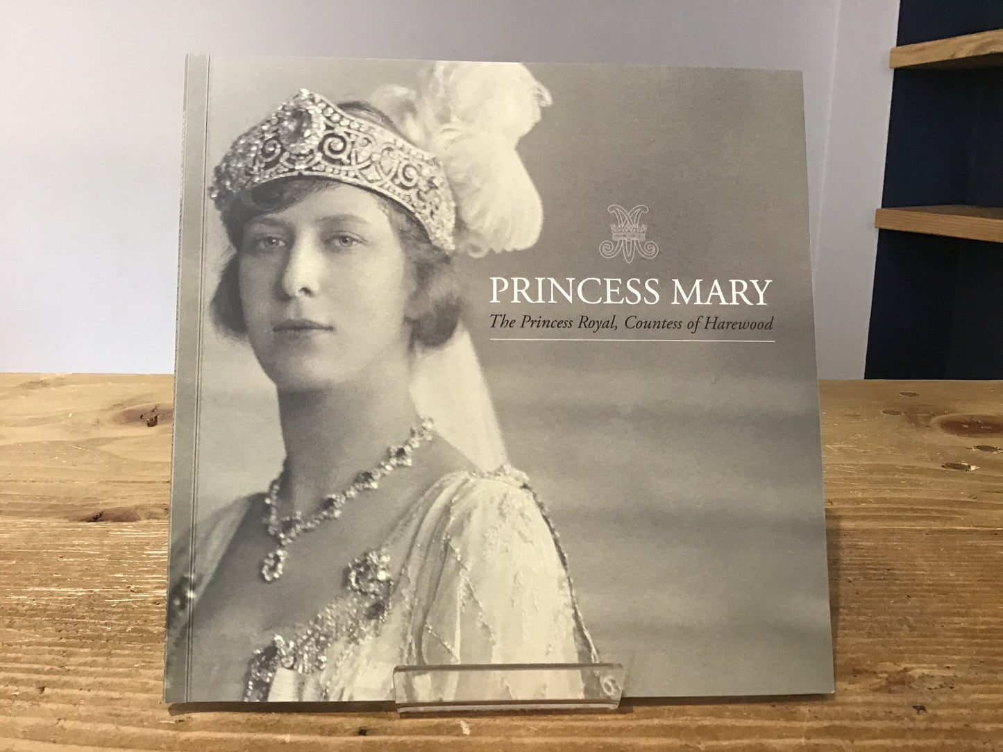 Princess Mary: The Princess Royal, Countess of Harewood - Biography