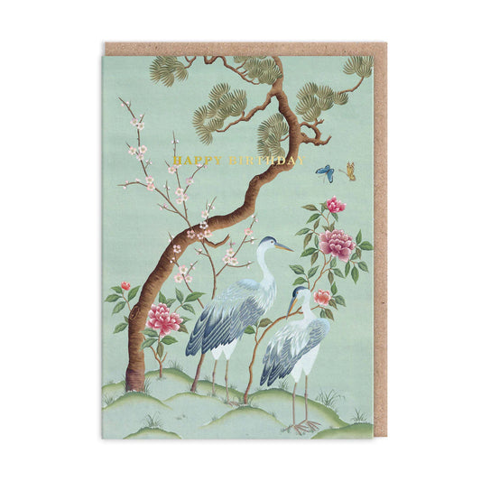 Heron Landscape Birthday Card