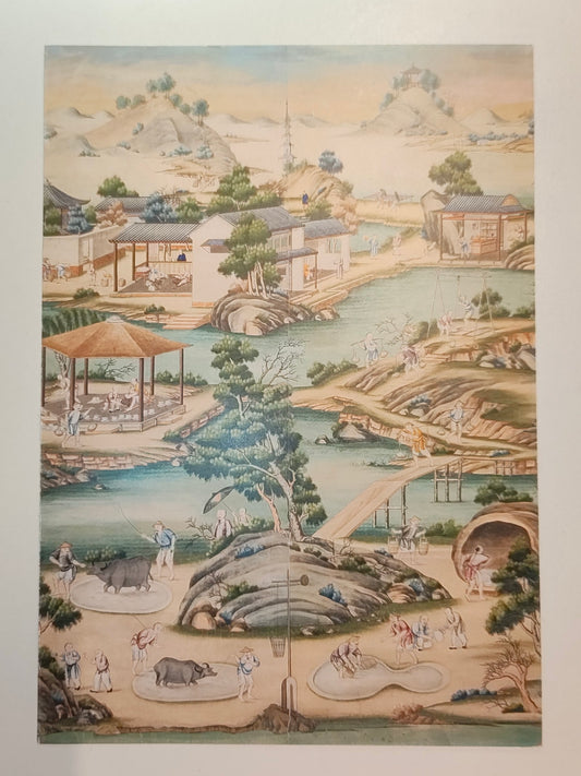 Chinese Wallpaper Mini Print